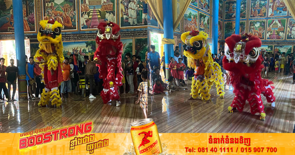 ផ្ទុះការរិះគន់ពេញបណ្តាញសង្គមហ្វេសប៊ុក ករណីយក​ម៉ុង​សាយមកលោ​តសម្តែងនៅក្នុង​​វត្ត​អារាមមួយកន្លែង (មានវីដេអូ)