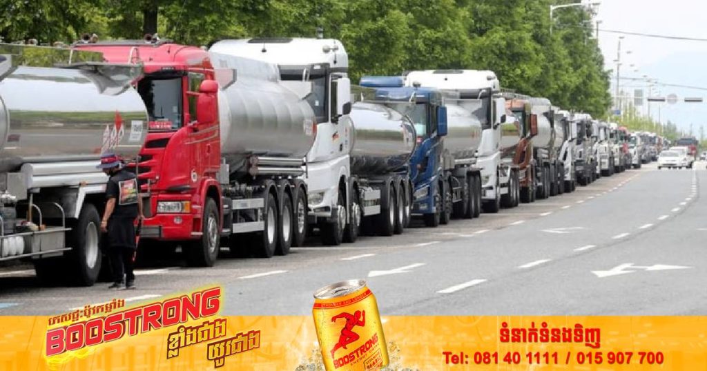 ការនាំចេញគីមីឥន្ទនៈរបស់កូរ៉េខាងត្បូងធ្លាក់ចុះ៩០% ក្រោយការធ្វើកូដកម្មទាមទារដំឡើងប្រាក់ឈ្នួលរបស់ក្រុមអ្នកដឹកជញ្ជូនឈានចូលដល់ថ្ងៃទី៧