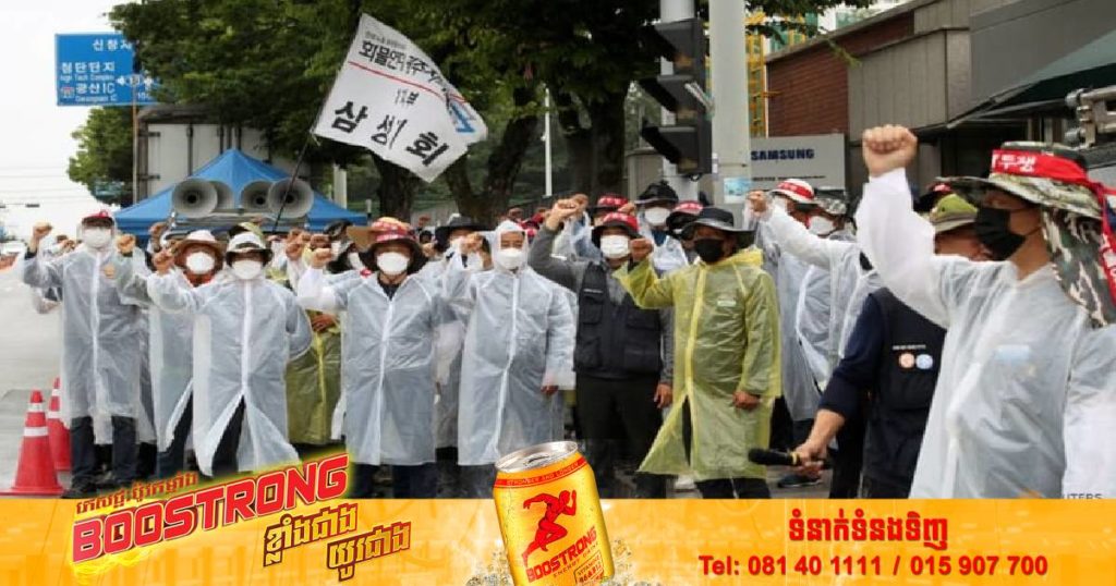 កូដកម្មទ្រង់ទ្រាយធំពីសំណាក់ក្រុមអ្នកបើកបររថយន្តដឹកទំនិញនៅកូរ៉េខាងត្បូងបានបិទបញ្ចប់ហើយ ក្រោយរដ្ឋាភិបាលសម្រេចបន្តកំណត់ប្រាក់ឈ្នួលអប្បបរិមាសម្រាប់ពួកគាត់