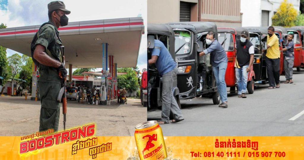 យោធាស្រីលង្កាបានបើកការបាញ់ប្រហារមួយដើម្បីទប់ស្កាត់ចលនាធ្វើកុបកម្មនៅស្ថានីយ៍លក់ប្រេងឥន្ទនៈ