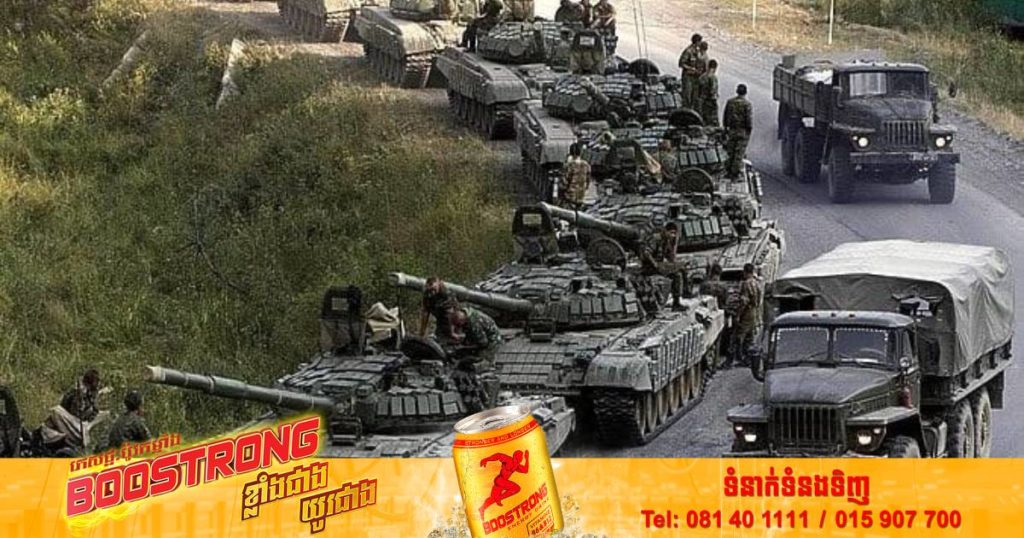 ការប្រយុទ្ធគ្នានៅតំបន់ Donbas ឈានដល់កម្រិតគួរឲ្យភ័យខ្លាចបំផុតមួយ ក្រោយអ៊ុយក្រែនក្លាយជាបេក្ខភាពសមាជិកនៃសភាពអឺរ៉ុប