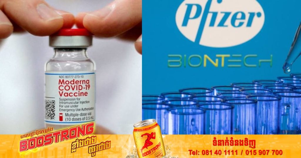 វ៉ាក់សាំងកូវីដជំនាន់ក្រោយនឹងត្រូវផលិតឡើងជាពិសេសសម្រាប់ប្រឆាំងនឹងវ៉ារ្យ៉ង់អូមីក្រុងនិងផ្តល់គុណប្រយោជន៍ល្អបំផុតចំពោះមនុស្ស ២ប្រភេទនេះ