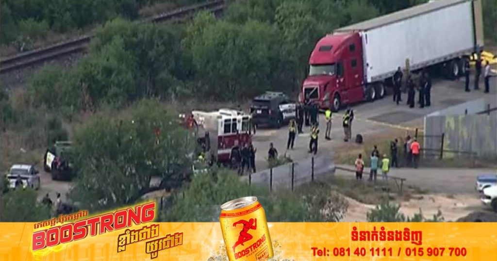 ចំនួនអ្នកបាត់បង់ជីវិតក្នុងហេតុការណ៍រត់ពន្ធមនុស្សទៅអាមេរិកកើនដល់ ៥១នាក់ ខណៈជនសង្ស័យ ២នាក់ត្រូវបានសម្រេចផ្តន្ទាទោស