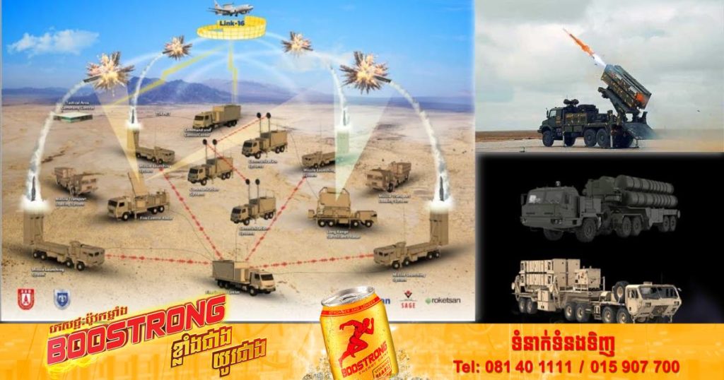 អង់គ្លេសបន្ថែមជំនួយយោធាទំនើបៗតម្លៃជាង ១ពាន់លានដុល្លារឲ្យទៅអ៊ុយក្រែន ខណៈអ៊ុយក្រែនត្រូវការចំណាយ ៥ពាន់លានដុល្លារក្នុងមួយខែដើម្បីទប់ទល់ជាមួយរុស្ស៊ី