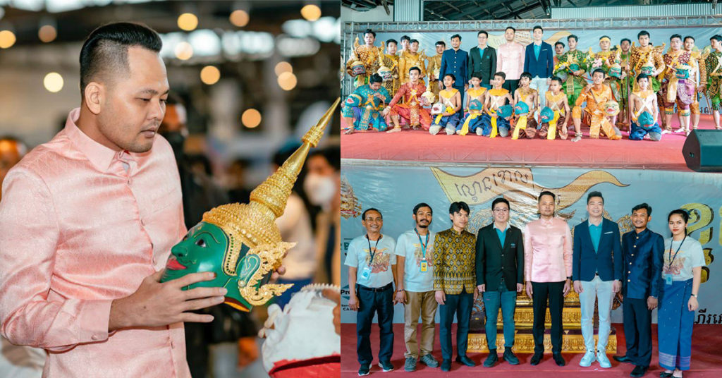 ឧកញ៉ាឡេងប្រុសឧបត្ថម្ភ 20លានរៀល ក្នុងកម្មវិធីខ្មុកខោលជំរុញនិងលើកទឹកចិត្តយុវជនផ្សព្វផ្សាយសិល្ប:វប្បធម៌បុរាណខ្មែរទៅអន្តរជាតិ ក្នុងនាមកូនចៅជំនាន់ក្រោយ