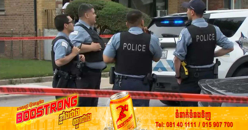 មនុស្សចំនួន ២នាក់ បានស្លា.ប់ និង ៤នាក់ បានរងរ.បួស បន្ទាប់ពីមានការបា.ញ់ប្រ.ហារមួយ នៅរដ្ឋ Indiana របស់សហរដ្ឋអាមេរិក