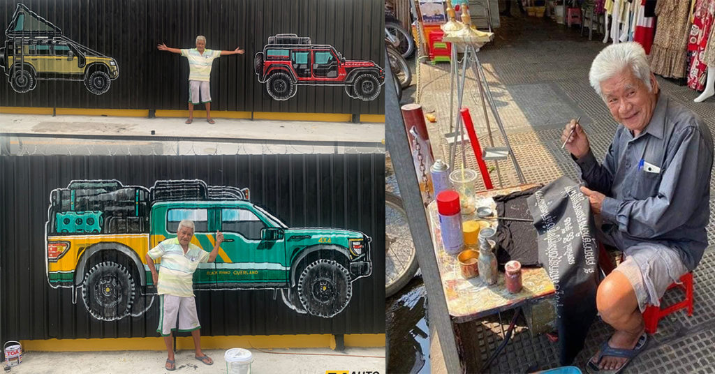 លោកតា កែវ សាន់ ជាងគំនូរដ៏ល្បីទសវត្សរ៍ឆ្នាំ ១៩៨០ បង្ហាញស្នាដៃគំនូរប្លែកៗយ៉ាងទាក់ទាញ