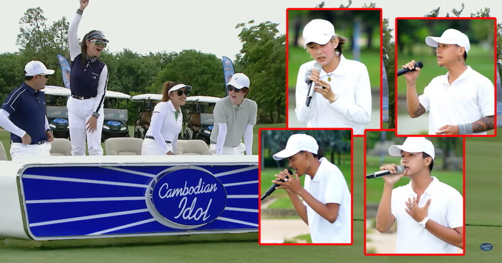 បេក្ខជនសំឡេងខ្លាំងទាំងបួនរូបនេះ កំពុងអង្រួនចិត្តអ្នកគាំទ្រខ្លាំង