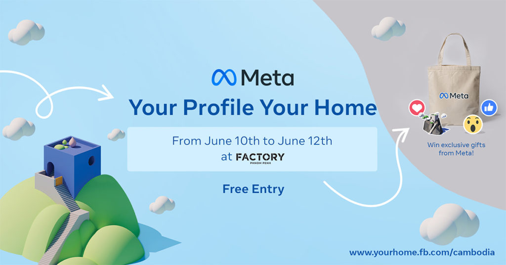 ក្រុមហ៊ុន Meta ប្រមូលផ្តុំ សិល្បករក្នុងស្រុកដាក់ដំណើរការយុទ្ធនាការលើកកម្ពស់ឯកជនភាព និងសុវត្ថិភាពអនឡាញ