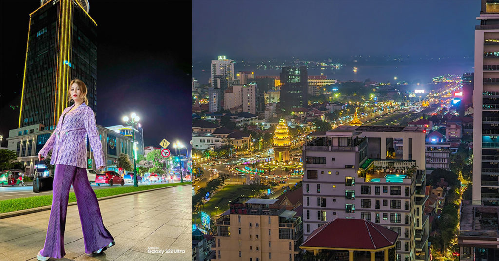 ហើយឡូយឡើងកប់!! ថតរូបបង្អួតសម្រស់ទីក្រុងពេលរាត្រីជាមួយស្មាតហ្វូនGalaxy នឹងមានឱកាសឈ្នះរង្វាន់ធំ Galaxy S22 Ultra ពីក្រុមហ៊ុនសាមសុង!