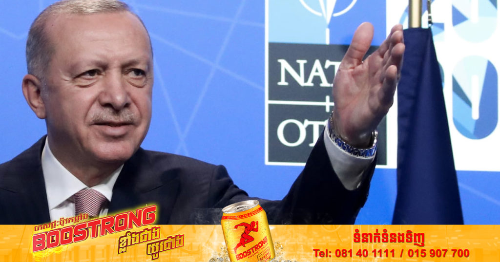 ទីបំផុត ប្រទេសទួរគី​បាន​យល់ព្រម​គាំទ្រ​ស៊ុយអែត ​និង​ហ្វាំងឡង់ ក្នុងចូលរួមជាមួយអង្គការណាតូ