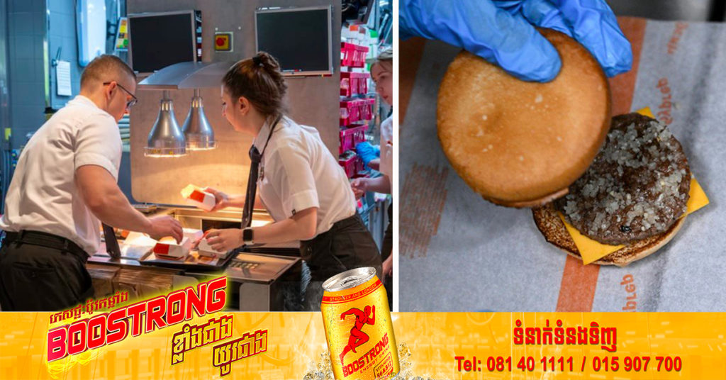 ប្រទេសរុស្ស៊ី​កំពុងបើកហាង​ប៊ឺហ្គឺរថ្មីមួយ ដែលជាការប្ដូរម៉ាកយីហោចេញពីហាង McDonald’s ដែលធ្លាប់បើកលក់នៅរុស្ស៊ីពីមុន