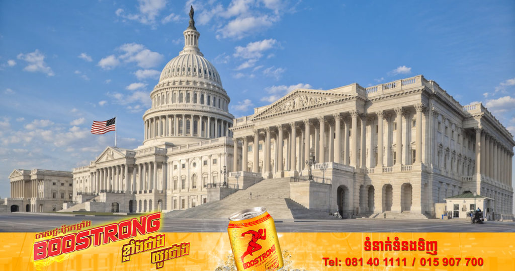 សភាអាមេរិកអនុម័តច្បាប់គ្រប់គ្រងកាំភ្លើង ជាលើកដំបូងក្នុងរយៈពេលជាច្រើនទសវត្សរ៍