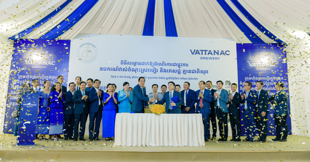 ក្រុមហ៊ុន វឌ្ឍនៈ ប្រ៊ូវើរី ទទួលបានលិខិតសរសើរពីសម្តេចតេជោ ហ៊ុន សែន នាយករដ្ឋមន្រ្តី ដែលបានក្លាយជាក្រុមហ៊ុនផលិតស្រាបៀរក្នុងស្រុកគំរូដំបូងគេបង្អស់ស្ម័គ្រចិត្តចូលរួមសហការ បំពាក់ឧបករណ៍វាស់ចំណុះស្រាបៀរ និងភេសជ្ជៈគ្មានសុរា ដើម្បីតម្លាភាពចំណូលពន្ធអាករជាតិ