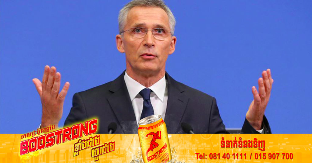 ប្រធានអង្គការណាតូបានព្រមានថា សង្គ្រាមនៅអ៊ុយក្រែនអាចនឹងត្រូវអូសបន្លាយរាប់ឆ្នាំ