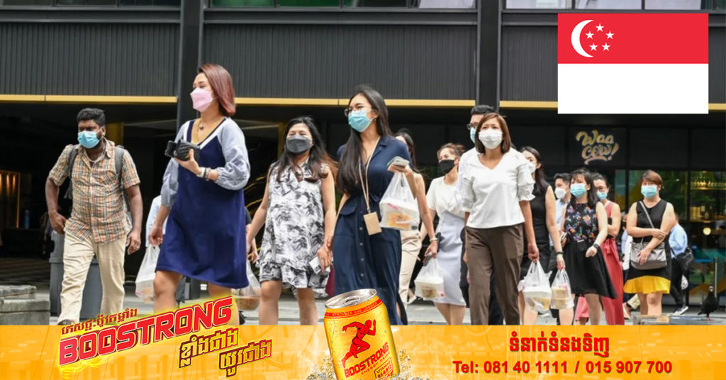 រដ្ឋាភិបាលសិង្ហបុរី ​ផ្តល់​ប្រាក់ ៣០០ដុល្លារ​សិង្ហបុរី ដល់​អ្នក​មាន​ចំណូល​ទាប​ ១.៥ លាន​នាក់ ដើម្បីជួយកាត់បន្ថយបន្ទុកចំណាយ