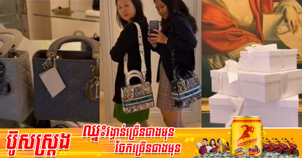 ម្តាយត្រូវបានបុគ្គលិកហាងដ៏ប្រណិតមិនអើពើ ក្រោយកូនស្រីដឹងរឿងក៏នាំអ្នកមានគុណត្រឡប់ទៅធ្វើរឿងមួយនេះផ្អើលហាងតែម្តង