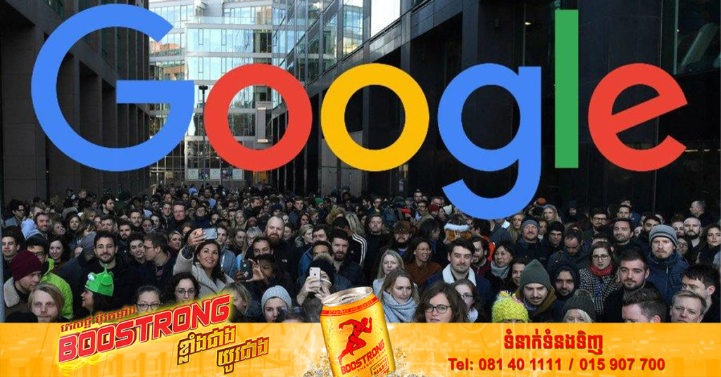 Google ផ្តល់ប្រាក់ចំនួន ១១៨លានដុល្លាដល់បុគ្គលិកស្រី បន្ទាប់​ពី​រង​ការ​ចោទ​ប្រកាន់​ពីរឿង​ប្រាក់​ខែ​មិន​ស្មើ​គ្នា