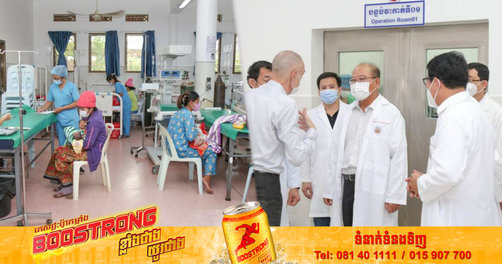 ជំងឺស្វាយ ដែលបាត់វត្តមានជាច្រើនឆ្នាំត្រូវបានរកឃើញថា កំពុងរើឡើងវិញទៅលើស្រ្តីមានផ្ទៃពោះ និងមានឆ្លងដល់ទារកគួរឱ្យព្រួយបារម្ភ