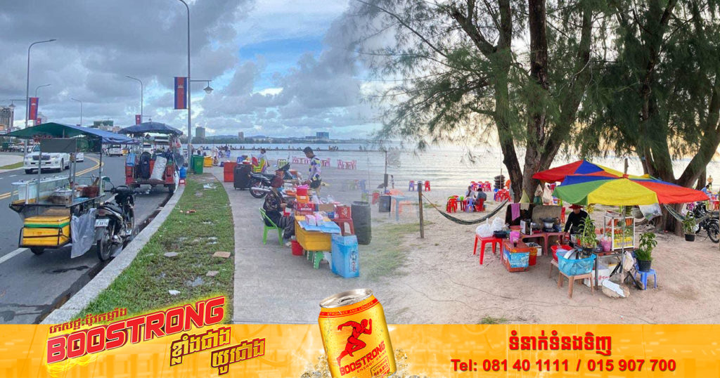 រដ្ឋបាលក្រុងព្រះសីហនុ ហាមមិនឱ្យពលរដ្ឋអ្នកលក់ដូរ ដាក់តុ កៅអី និងដាក់ចង្ក្រានដាំស្លម្ហូបអាហារ លក់តាមឆ្នេរសាធារណៈឡើយ ដោយទុកពេលឱ្យរើចេញត្រឹមថ្ងៃទី៧ ខែកក្កដានេះ