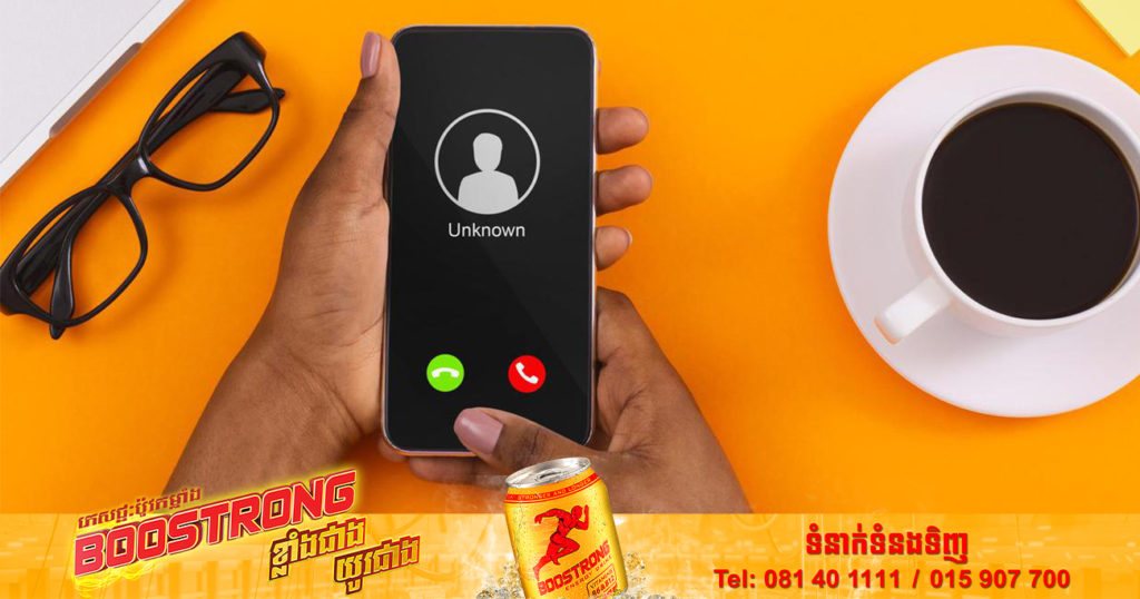 ទូរគមនាគមន៍របស់ប្រទេសថៃបានចាត់វិធានការថ្មីៗ ដោយការស្វែងរក និងប្លុកការហៅទូរសព្ទ ពីជនបោកប្រាស់នៅក្រៅប្រទេស