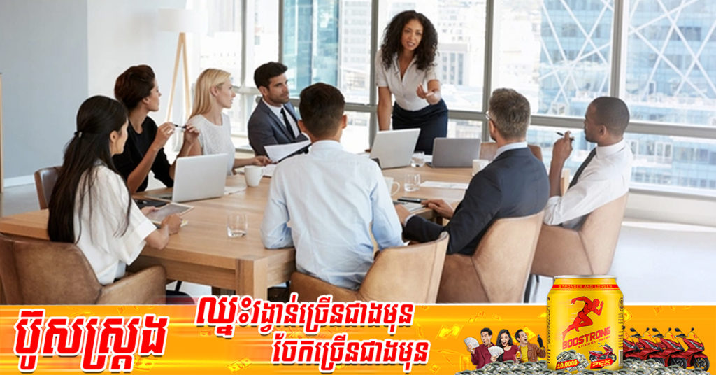 សហភាពអឺរ៉ុបបានឈានដល់កិច្ចព្រមព្រៀងមួយ ដើម្បីធ្វើការកំណត់កូតាយេនឌ័រនៅក្នុងក្រុមហ៊ុន និងក្រុមប្រឹក្សាសាជីវកម្ម