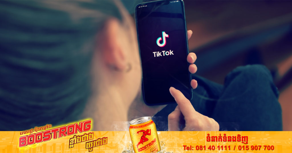 ក្រុមហ៊ុន TikTok កំពុងប្រឈមមុខនឹងការប្តឹងផ្តល់ ក្រោយមានក្មេងៗបានបាត់បង់ជីវិត ដោយសារតែការប្រកួត Challenge បែបនេះ