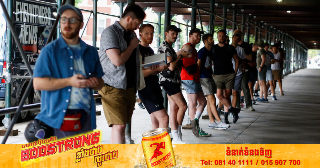 អាជ្ញាធរក្រុង New York ផ្តើមយុទ្ធនាការចាក់វ៉ាក់សាំងជំងឺអុតស្វា Monkeypox ខណៈពលរដ្ឋដែលស័្មគ្រចិត្តទៅទទួលយកភាគច្រើនជាបុរសមានអាយុចន្លោះនេះ