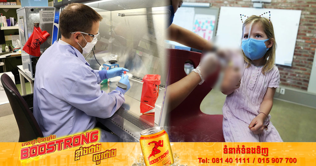 អាមេរិករកឃើញករណីឆ្លងជំងឺអុតស្វា Monkeypox ចំពោះកុមារជាលើកដំបូង