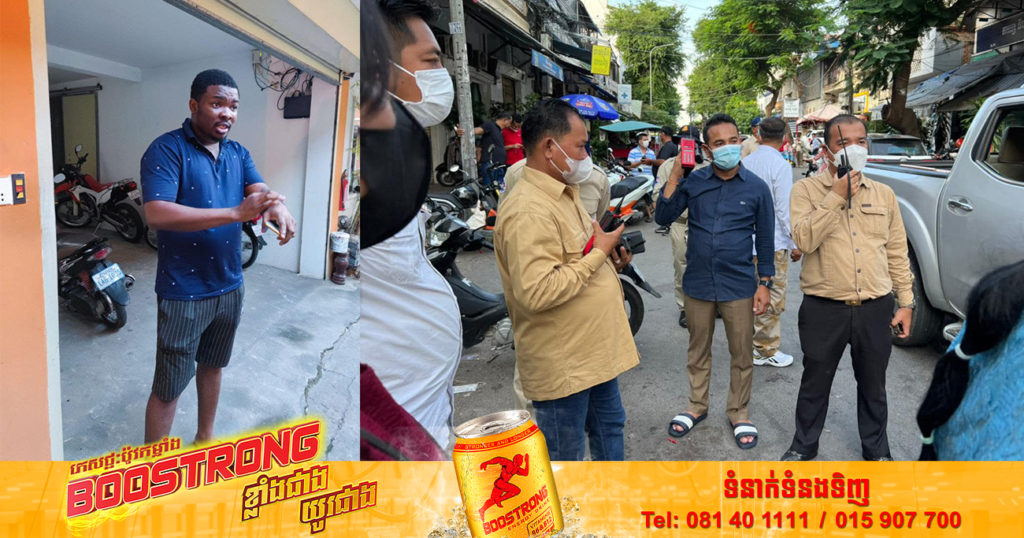 បុរសជនជាតិនីហ្សេរីយ៉ា ដែលកើតជំងឺអុតស្វា ហើយរត់គេចពីថៃចូលមកកម្ពុជា ត្រូវសមត្ថកិច្ចរកឃើញនៅម្ដុំផ្សារដើមថ្កូវ