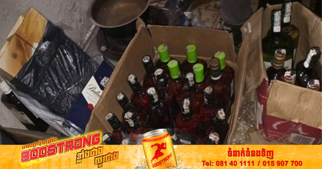 ពលរដ្ឋឥណ្ឌារស់នៅរដ្ឋ Gujarat ចំនួន ២៦នាក់បានបាត់បង់ជីវិត និងជាង ៣០នាក់បញ្ជូនទៅកាន់មន្ទីរពេទេ្យ ដោយសារពុលស្រាខុសច្បាប់