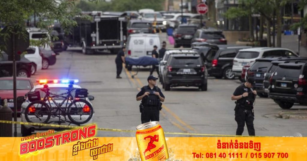 មនុស្ស ៦នាក់បានបាត់បង់ជីវិតនៅក្នុងការបាញ់ប្រហារមួយក្នុងថ្ងៃបុណ្យឯករាជ្យនៅអាមេរិក