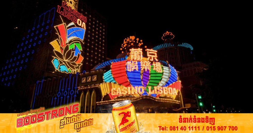 ម៉ាកាវសម្រេចបិទខ្ទប់អាគារដែលជានិមិត្តរូបដ៏សំខាន់បំផុតរបស់ទីក្រុងខ្លួន ក្រោយកូវីដ-១៩បន្តរាតត្បាតកាន់តែច្រើន