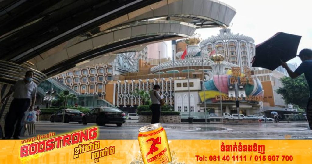 ម៉ាកាវបន្តបិទខ្ទប់ទីតាំងសំខាន់ៗក្នុងទីក្រុង ក្រោយជំងឺកូវីដ-១៩កាន់តែផ្ទុះខ្លាំងឡើង