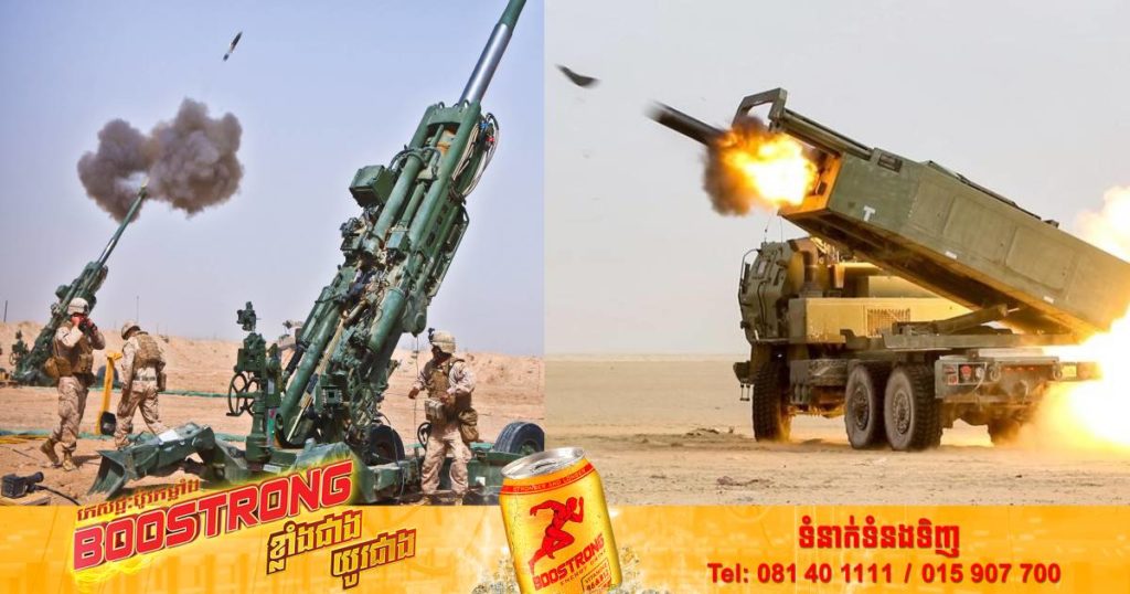 អាមេរិកផ្តល់ជំនួយយោធាតម្លៃ ៤០០លានដុល្លារបន្ថែមទៀតទៅកាន់អ៊ុយក្រែន