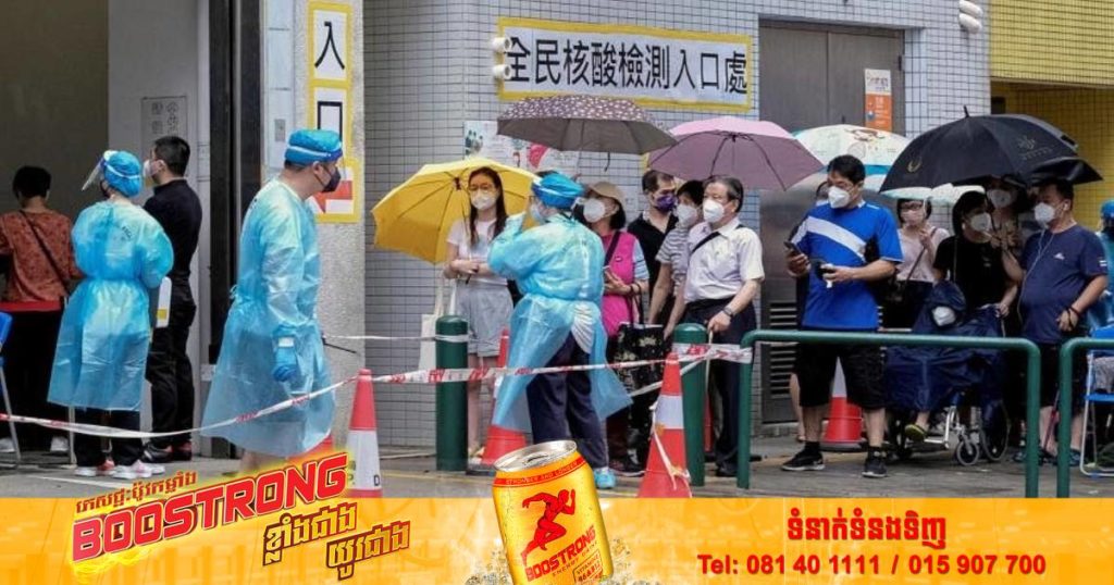 ម៉ាកាវសម្រេចបិទគ្រប់កាស៊ីណូនិងទីតាំងអាជីកម្មជាច្រើននៅទូទាំងក្រុង ក្រោយចំនួនអ្នកឆ្លងកូវីដ-១៩បន្តកើនឡើងគួរឲ្យបារម្ភ