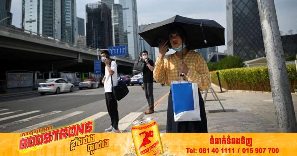 ក្រុងជាច្រើននៅប្រទេសចិនបានរងនូវរលកម្តៅខ្ពស់បំផុតមិនធ្លាប់មាន ខណៈអាជ្ញាធរបានទាញសញ្ញាអាសន្នកម្រិត ៣