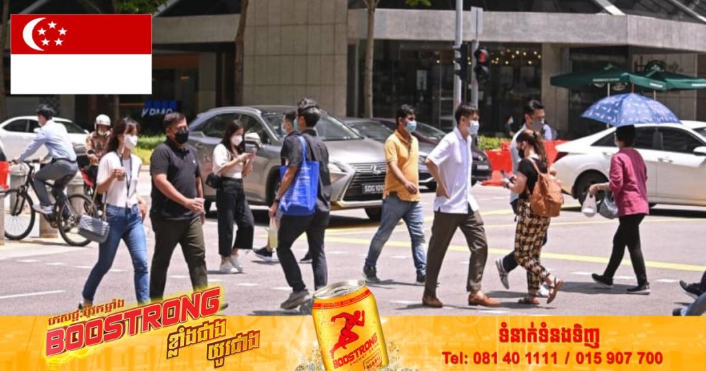 សិង្ហបុរីប្រកាសពីការរកឃើញអ្នកឆ្លងកូវីដ-១៩ អូមីក្រុង BA.2.75 ក្នុងសហគមន៍ចំនួន ៦ករណី