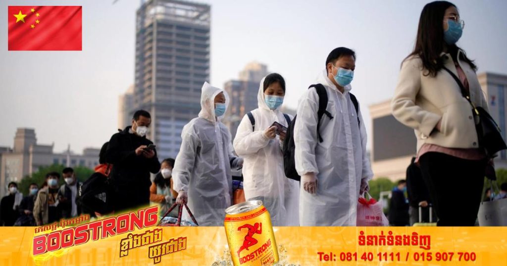 ក្រុងវ៉ូហានរបស់ចិនកំពុងអនុវត្តវិធានការបិទខ្ទប់ជាថ្មីម្តងទៀត ក្រោយកូវីដ-១៩បង្កការរាតត្បាតឡើងវិញ