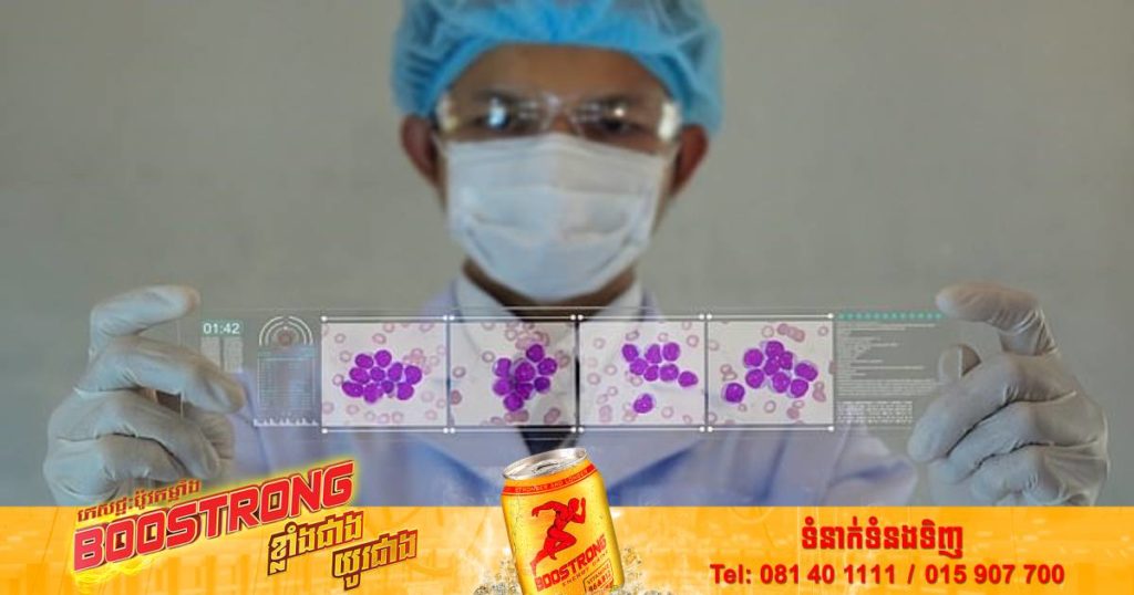 បុរសម្នាក់បានក្លាយជាអ្នកជំងឺអេដស៍ទី៤ នៅលើពិភពលោក ដែលត្រូវគេព្យាបាលឲ្យជាសះស្បើយ ១០០%