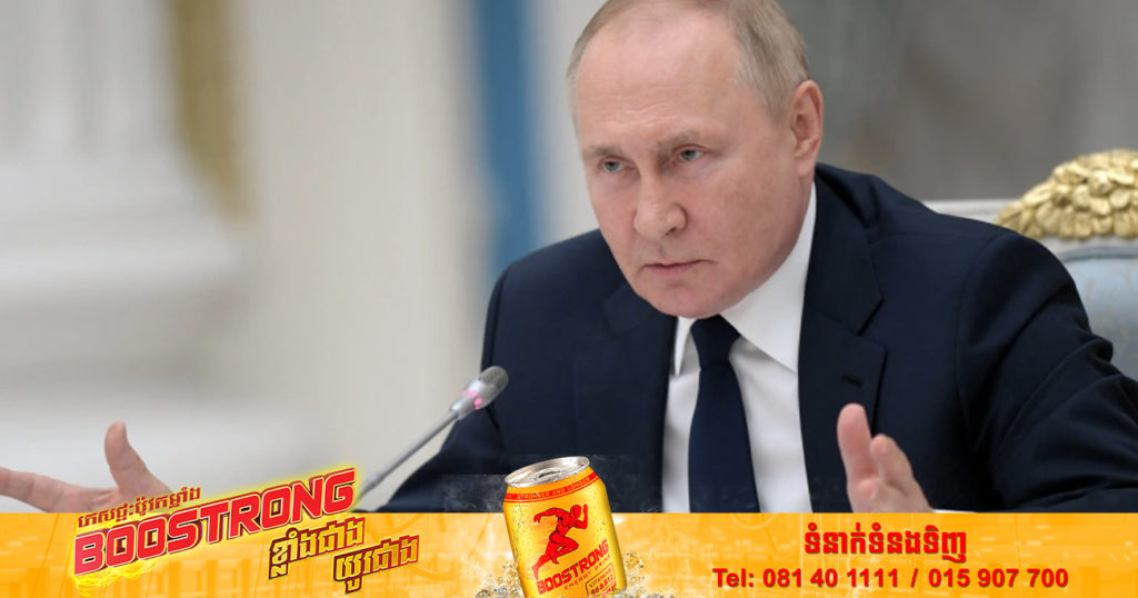 រុស្ស៊ី​ដាក់​បម្រាមហាម​ចូលប្រទេសរបស់ខ្លួន លើ​សមាជិក​សភា​ជប៉ុនចំនួន ​៣៨៤ នាក់