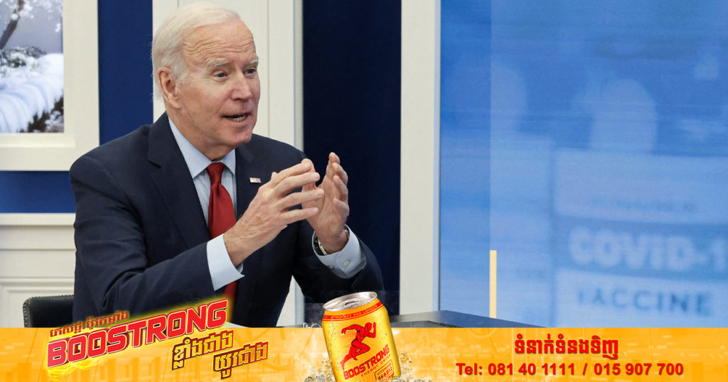 គ្រូពេទ្យបាននិយាយថា ប្រធានាធិបតីលោក ចូ បៃដិន បានធូរស្បើយបានច្រើន និងនៅឈឺបំពង់កតិចតួចប៉ុណ្ណោះ