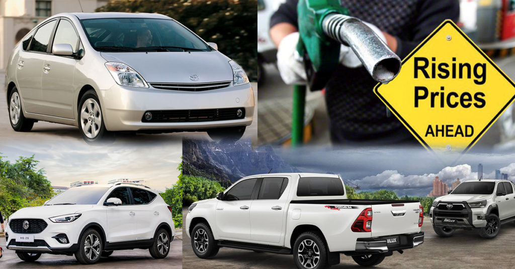 តើអតិផរណានៅកម្ពុជាប៉ះពាល់ដល់តម្លៃរថយន្តដែរឬទេ?