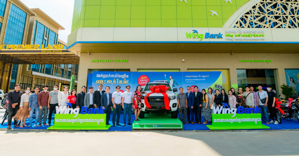 ធនាគារ វីង ប្រគល់រង្វាន់ម៉ូតូចំនួន ២២គ្រឿង និងរថយន្ត Ford Wildtrak  Pickup ១គ្រឿងជូនដល់អ្នកឈ្នះជុំទី ១ នៃកម្មវិធី “ដាក់ប្រាក់កាន់តែច្រើន ឈ្នះកាន់តែធំ”