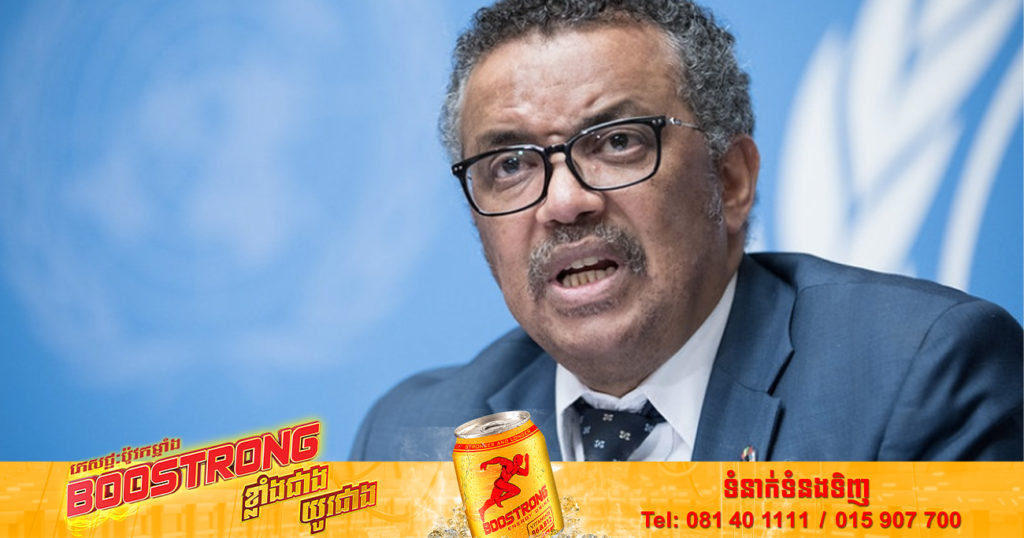 អង្គការសុខភាពពិភពលោកបានព្រមានថា ករណីជំងឺកូវីដ១៩ បានកើនឡើងជិត ៣០% នៅក្នុងរយៈពេល ២ សប្ដាហ៍ចុងក្រោយនេះ