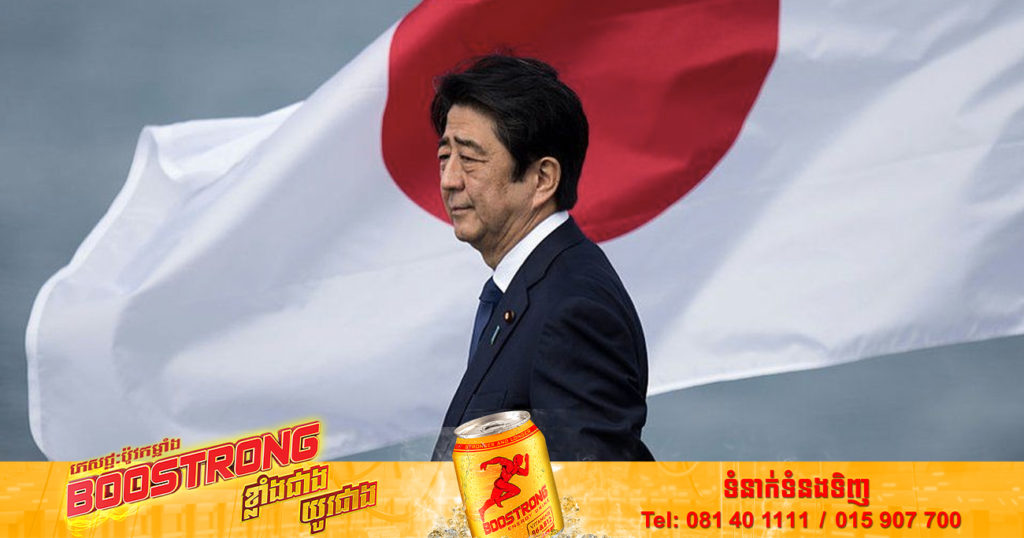 លោក អាបេ ទទួលមរណភាពដោយសារហូរឈាមច្រើនពេក បន្ទាប់ពីគ្រាប់កាំភ្លើងបានបំផ្លាញសរសៃឈាម​ក្រោមឆ្អឹងដងកាំបិតរបស់គាត់