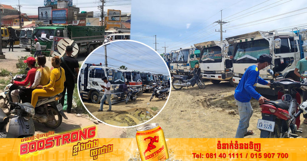 កកស្ទះចរាចរណ៍នៅម្ដុំផ្សារថ្នល់ទទឹង ផ្លូវជាតិលេខ៤ ដោយសារម្ចាស់រថយន្តកែចង្កូតពីស្ដាំទៅឆ្វេងរួច ឲ្យម្ចាស់រថយន្តចង្កូតស្តាំដែលមិនទាន់កែចង្កូត ត្រូវតែកែ​ចង្កូត​ដូចខ្លួនដែរ