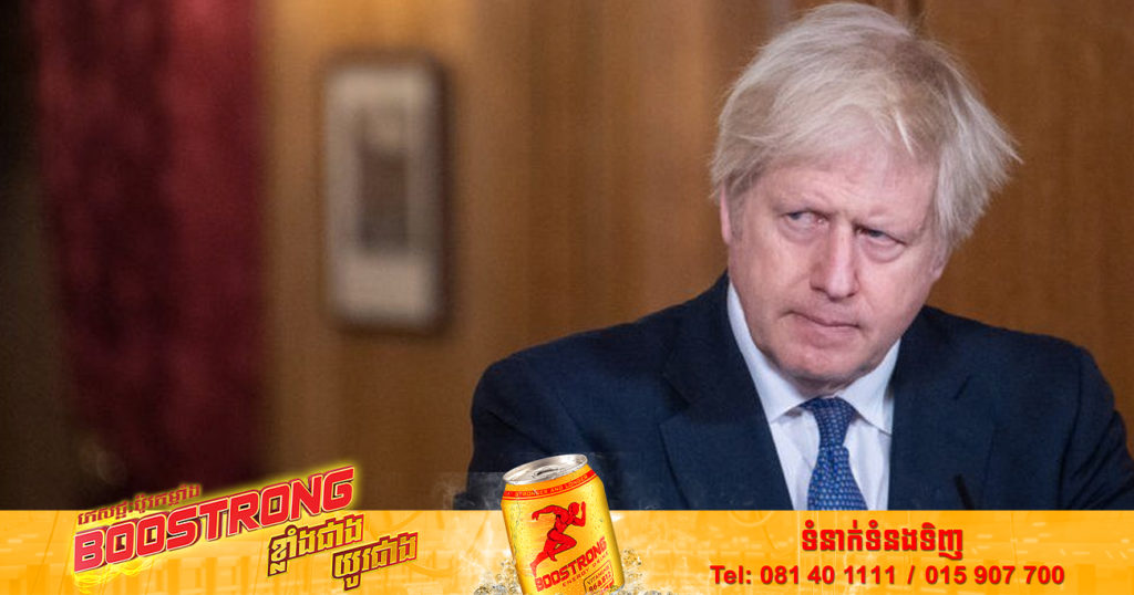 អង់គ្លេសបង្ហាញបញ្ជីបេក្ខភាពនាយករដ្ឋមន្ត្រីចំនួន ៨រូប ដែលនឹងត្រូវប្រជែងគ្នាដើម្បីស្នងតំណែងពីលោក Boris Johnson