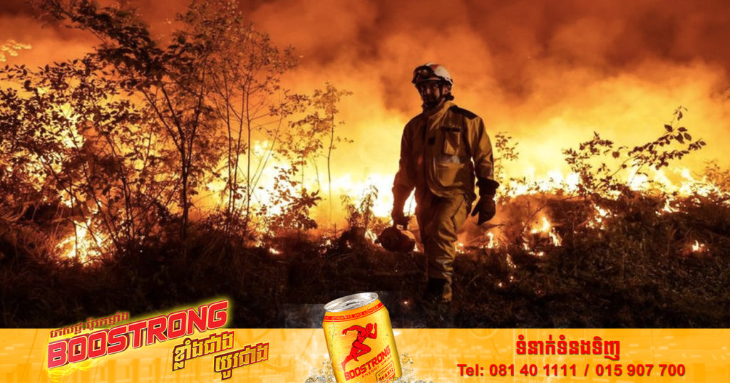 អង្គការសុខភាពពិភពលោក៖ រលកកម្ដៅបានឆក់យកជីវិតមនុស្សជាង ១,៧០០ នាក់ នៅក្នុងប្រទេសអេស្ប៉ាញ និងព័រទុយហ្គាល់