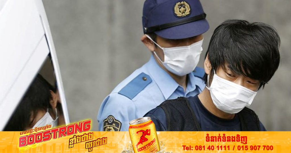 ជនសង្ស័យក្នុងរឿងក្ដីលោក អាបេ នឹងត្រូវទទួលការវាយតម្លៃផ្នែកផ្លូវចិត្តរហូតដល់ចុងឆ្នាំ ទើបអាចសម្រេចដាក់ទោសតាមក្រោយទៀត